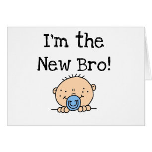 私は新しいBroです