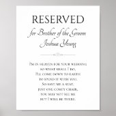 私は新郎の天国結婚中だ ポスター (正面)