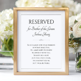 私は新郎の天国結婚中だ ポスター