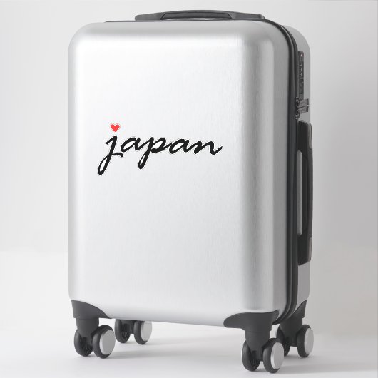 私は日本が大好きだ シール (スーツケース)