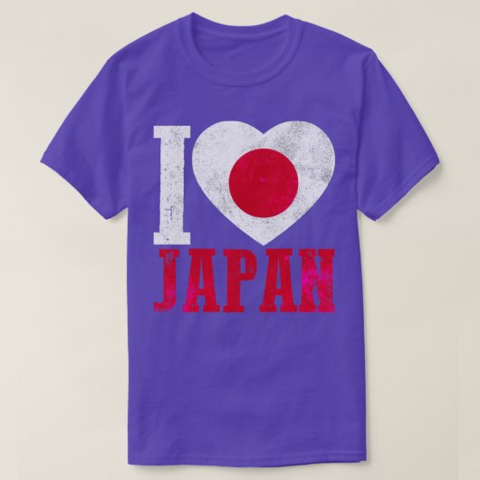 私は日本が大好きだ Tシャツ (デザイン正面)
