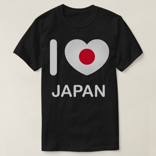 私は日本が大好き私の国19 Tシャツ (デザイン正面)