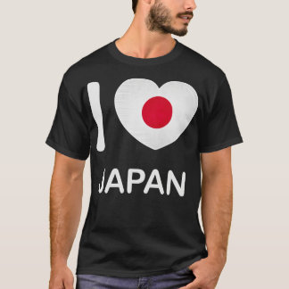 私は日本が大好き私の国19 Tシャツ