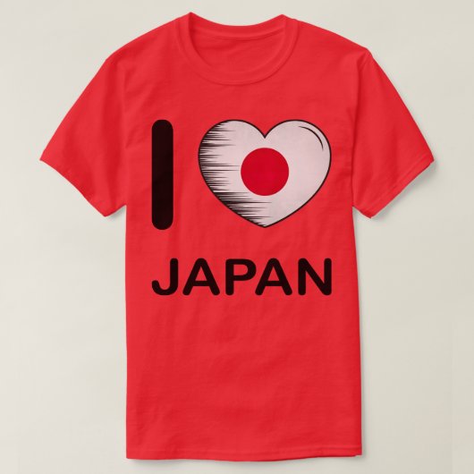 私は日本が大好き私の国5 Tシャツ (デザイン正面)