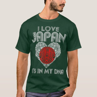 私は日本が大好き私のDnaに含まれている日本の人 Tシャツ