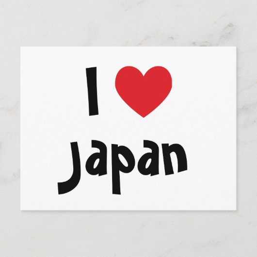 私は日本が大好き ポストカード (正面)