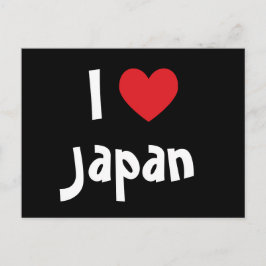 私は日本が大好き ポストカード