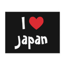 私は日本が大好き