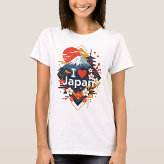 私は日本が好きTシャツ 'I ♥ Japan' Tシャツ