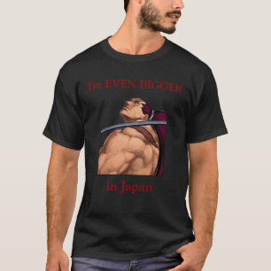 私は日本でより大きいです Tシャツ