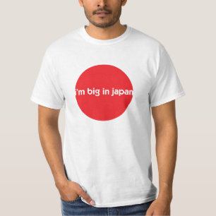 私は日本で大きいです Tシャツ