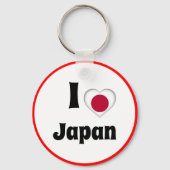 私は日本とハートが大好き – 国、旅行/スポーツ日本 キーホルダー (正面)