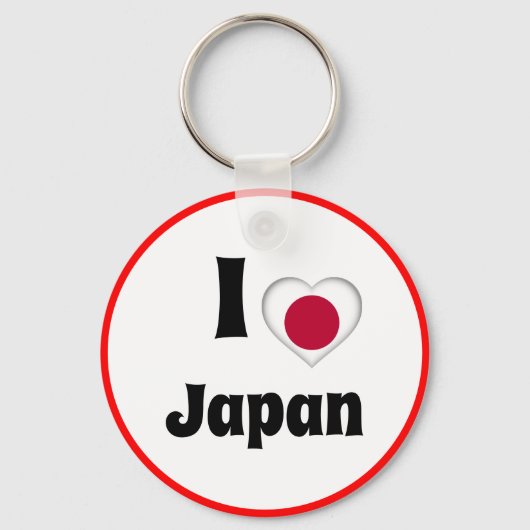 私は日本とハートが大好き – 国、旅行/スポーツ日本 キーホルダー (正面)