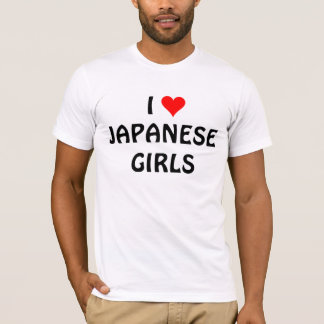 私は日本のな女の子を愛します Tシャツ