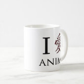 私は日本のな日本製アニメを愛します コーヒーマグカップ (正面右)