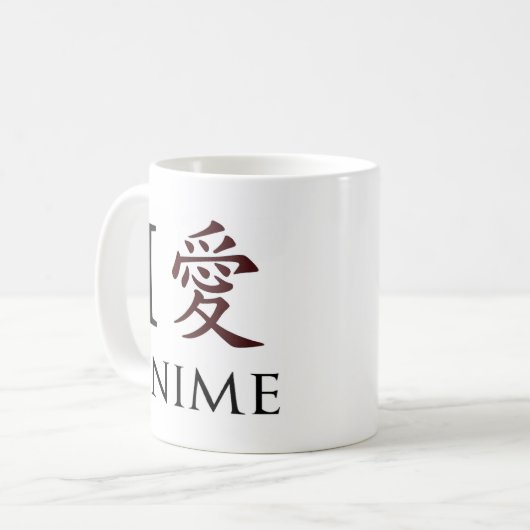 私は日本のな日本製アニメを愛します コーヒーマグカップ (正面左)