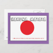 私は日本のハクナ又田の日の出の土地が大好き ポストカード (正面/裏面)