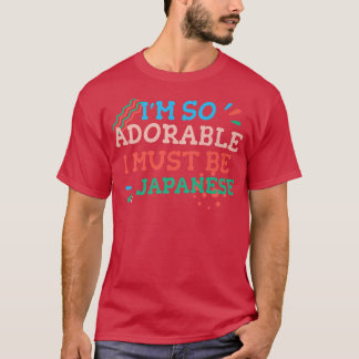 私は日本のハムでとても愛日本のしおもしろいい Tシャツ