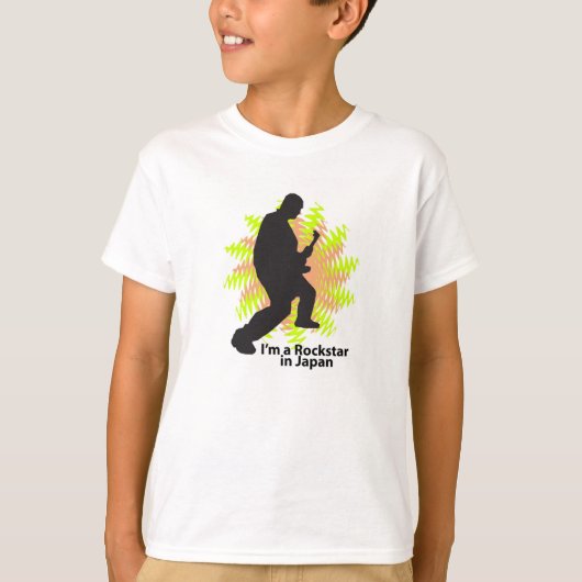 私は日本のロックスター Tシャツ (正面)