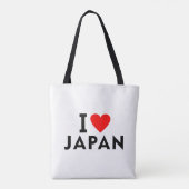 私は日本の国が大好きで、ハート旅行観光のシンボルも好きだ トートバッグ (裏面)