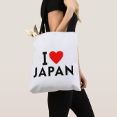 私は日本の国が大好きで、ハート旅行観光のシンボルも好きだ トートバッグ (クローズアップ)