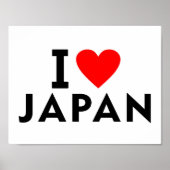 私は日本の国が大好きで、ハート旅行観光のシンボルも好きだ ポスター (正面)