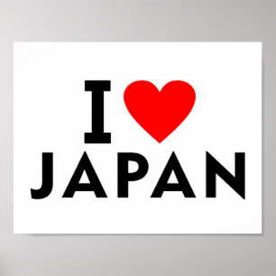 私は日本の国が大好きで、ハート旅行観光のシンボルも好きだ ポスター