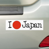 私は日本を愛します バンパーステッカー (車上)