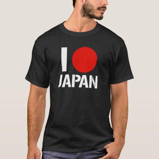 私は日本を愛します- Tシャツ (正面)