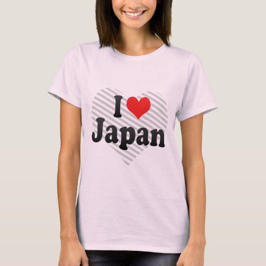 私は日本を愛します Tシャツ (正面)