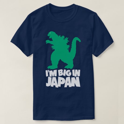 私は日本サイファイのレトロのパロディモンスターのティーで大きいです Tシャツ (デザイン正面)