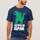 私は日本サイファイのレトロのパロディモンスターのティーで大きいです Tシャツ (正面)