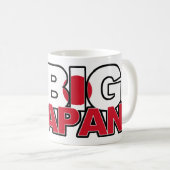 私は日本マグで大きいです コーヒーマグカップ (正面右)