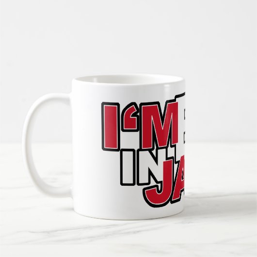 私は日本マグで大きいです コーヒーマグカップ (左)