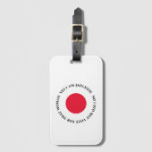 私は日本人です (白) ラゲッジタグ (正面縦)