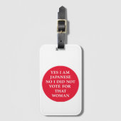 私は日本人です (赤) ラゲッジタグ (正面縦)