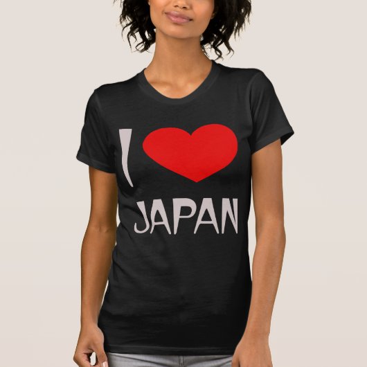 私は日本女性小柄いティーを愛します Tシャツ (正面)