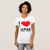 私は日本女性Tシャツを愛します Tシャツ (正面フル)