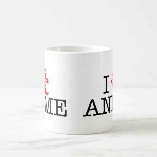 私は日本製アニメを愛します コーヒーマグカップ (中央)