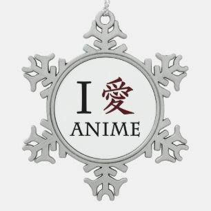 私は日本製アニメを愛します スノーフレークピューターオーナメント