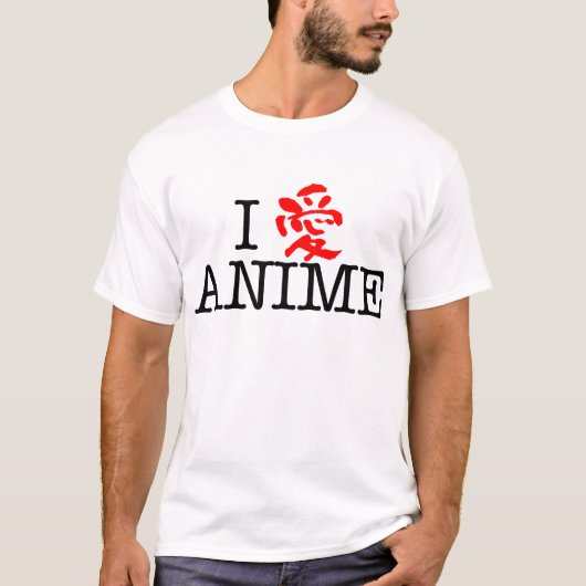 私は日本製アニメを愛します Tシャツ (正面)