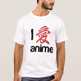私は日本製アニメTを愛します Tシャツ