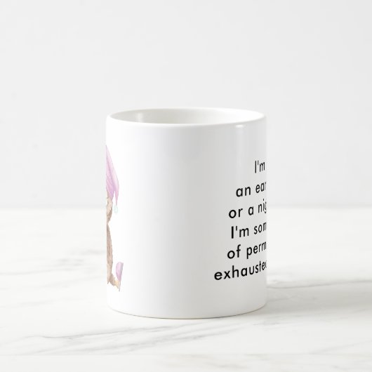 私は早起き鳥でも夜食でもない コーヒーマグカップ (中央)