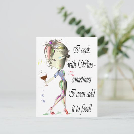 私は時々食糧おもしろいなギフトにワインと、加えます調理します ポストカード (スタンド正面)