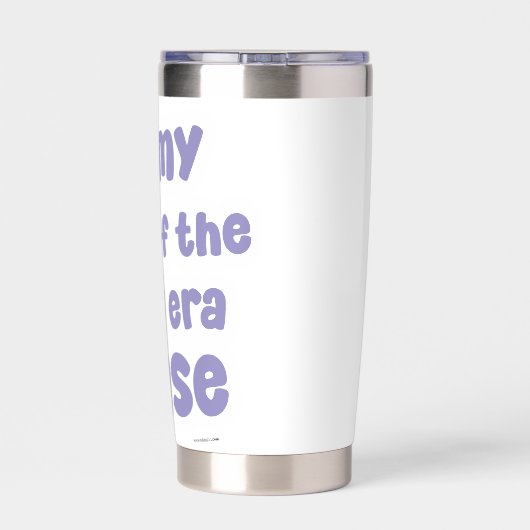 私は時代のフェーズのことわざという言葉にうんざりしていおもしろいる 保温保冷タンブラー (背面)