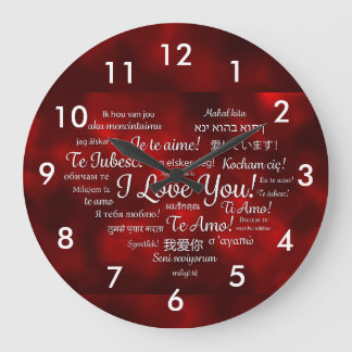 私は時計が大好きだ ラージ壁時計