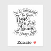 私は時間の歯科矯正医救だと仮定しよう シール (シート)