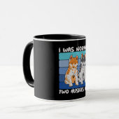 私は普通の二人の夫だった |柴犬 マグカップ (正面左)