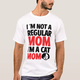 私は普通の母ではない Tシャツ