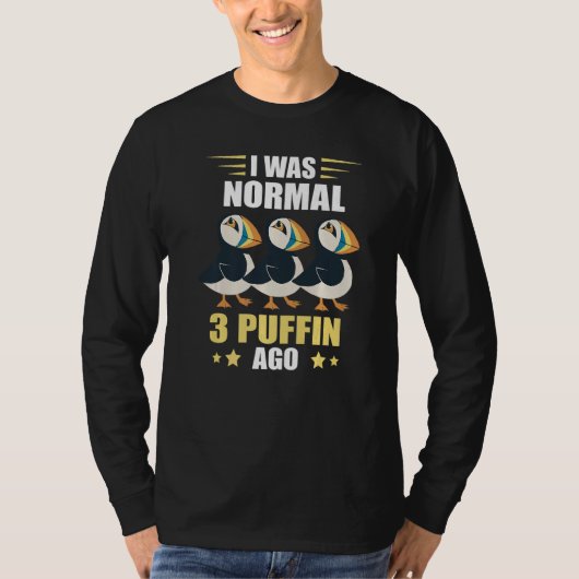 私は普通の海鳥アイスランド動物のパフだった Tシャツ (正面)